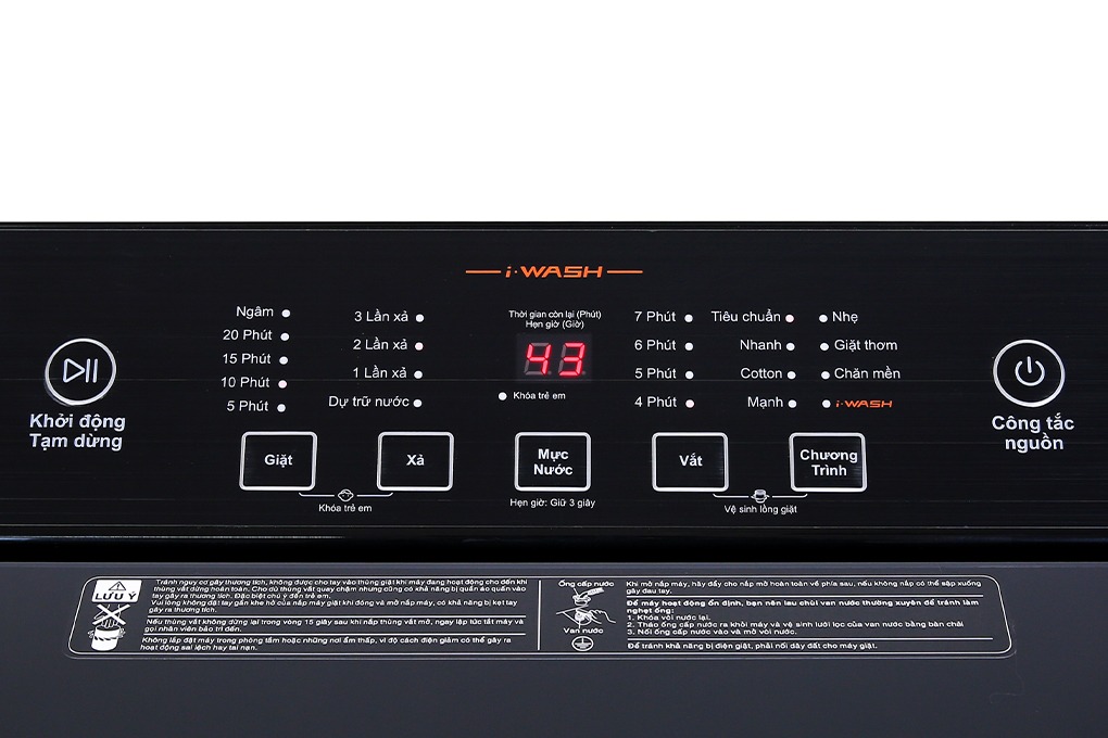 aqua-88-kg-aqw-fr88gtbk-4-org.jpg